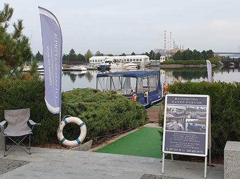 прогулочный катер Sylvan Днепропетровск по Днепру